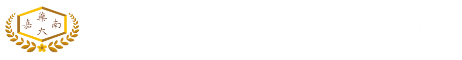 logo:回首頁